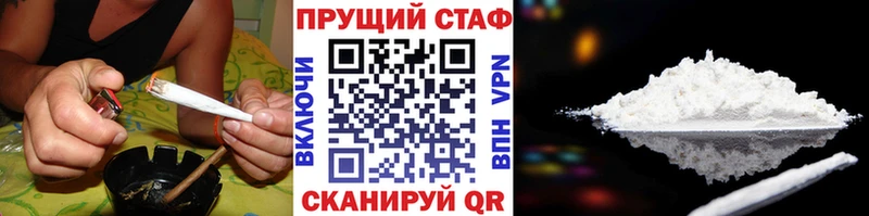 Где купить наркоту Коммунар Конопля  МЕФ  APVP  НБОМе  Кокаин  ГАШ 