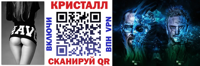купить  цена  Коммунар  АМФЕТАМИН Premium 