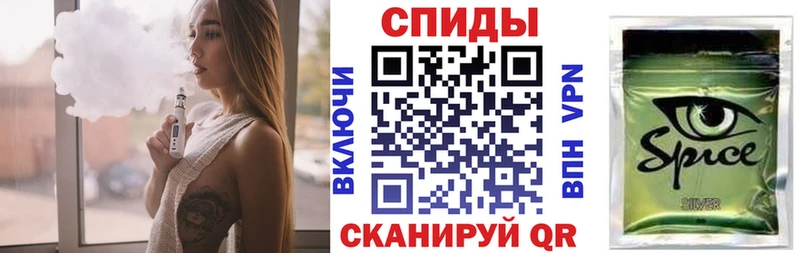Бутират бутандиол цены наркотик Коммунар