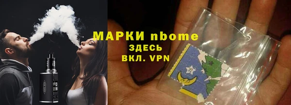 дурь Усмань