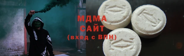 мефедрон VHQ Тында