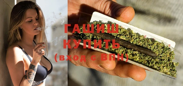 крисы Бугульма