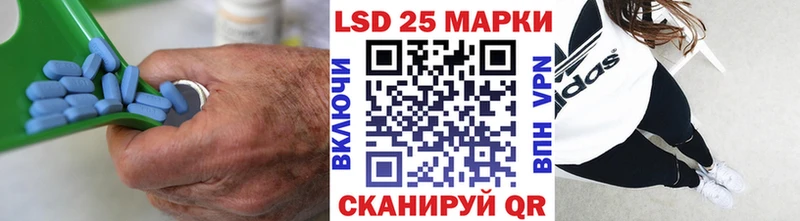 купить наркотики цена  Коммунар  LSD-25 экстази кислота 