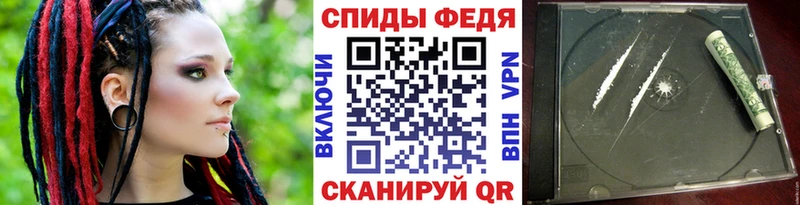Метамфетамин Декстрометамфетамин 99.9%  даркнет сайт  Коммунар 