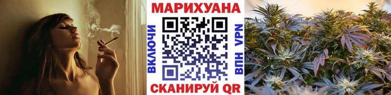 Шишки марихуана OG Kush  Коммунар 